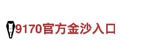 yaxin333cnm-专业的机械企业公司